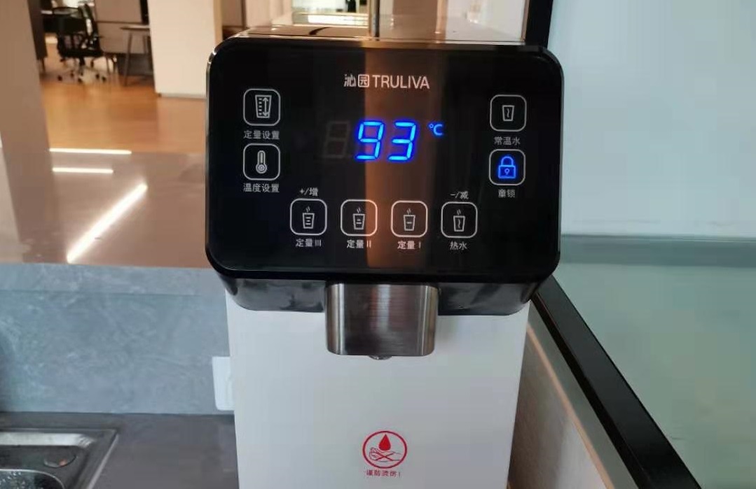 商用净水器